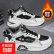 冬季2025新款韓版潮流休閑運動(dòng)加絨棉鞋潮鞋高幫男鞋老爹板鞋潮鞋 A760-1白黑加絨 40
