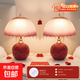 亦誠結婚臺燈婚房床頭燈一對紅色新娘陪嫁長(cháng)明燈送新婚禮物婚慶 送禮盒【兩盞永結同心】插電按鍵+三色可調亮度 送喜字