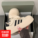 爆款女鞋貝殼頭2025新款厚底舒適百搭防滑運動(dòng)板鞋增高女款小白鞋 白色 36 正碼正拍