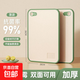 【出口轉內銷(xiāo)】小麥秸稈切菜板家用雙面加厚砧板防霉案板水果專(zhuān)用 綠色26*20cm薄款