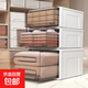 抽屜式桌面收納盒公仔展示柜泡泡瑪特玩具收納置物盒衣物收納箱 50L【常規無(wú)鎖扣款】 50*40*25cm 透茶單只裝