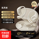 創(chuàng  )維（Skyworth）D2 OpenFit藍牙耳機掛耳式骨傳導概念開(kāi)放式不入耳運動(dòng)耳機超長(cháng)續航無(wú)線(xiàn)通話(huà)降噪 玄月米