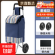 爬樓梯便攜購物買(mǎi)菜車(chē)小拉車(chē)家用可折疊輕便手拉桿拖車(chē)老人手推車(chē) 基礎加粗車(chē)+靜音大輪+藍條紋