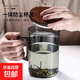 耐高溫玻璃茶杯高硼硅綠茶杯月牙過(guò)濾網(wǎng)泡茶杯家用高檔木把杯子 木把灰色月牙杯（帶蓋)400毫升