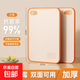 【出口轉內銷(xiāo)】小麥秸稈切菜板家用雙面加厚砧板防霉案板水果專(zhuān)用 橙色30*20cm小號