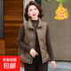 媽媽裝秋冬新款羽絨棉馬甲中年女士短款外穿馬夾冬季時(shí)尚洋氣背心 淺咖色 3XL 115-130斤