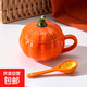 南瓜杯可愛(ài)杯子創(chuàng  )意水杯陶瓷燕麥早餐杯高顏值馬克杯帶蓋帶勺碗杯 陶瓷南瓜杯（帶勺子）320ML 1個(gè)