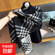 全智賢同款格子圍巾女冬季感雙面雙色個(gè)性仿羊絨披肩戰馬圍巾 SY301-黑色 194*65