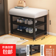 換鞋凳家用可坐鞋柜坐凳一體入戶(hù)門(mén)鐵藝輕奢高級感穿鞋凳進(jìn)門(mén)鞋架 黑架-白40