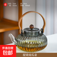 瑩透家用燒水壺電陶爐專(zhuān)用煮茶器耐高溫玻璃泡茶壺杯子套裝大容量茶具 【900ml】煙灰南瓜提梁壺