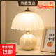 亦誠奶油風(fēng)臺燈臥室創(chuàng  )意床頭柜輕奢高級感主臥溫馨結婚氛圍小夜燈 【奶油黃】插電按鍵調光（三色變光+可調亮度）