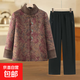 中老年老太太冬裝奶奶棉襖老年人冬季棉衣女加絨加厚婆婆衣服套裝 紅色加絨套裝 XL 建議80-100斤