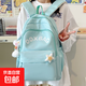 好奇貓書(shū)包女學(xué)生簡(jiǎn)約百搭軟妹少女少年感寶藏雙肩背包女 XH-858#綠色單包大號