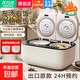九陽(yáng)同款雙膽電飯煲柴火飯家用微壓多功能電煲車(chē)載電飯鍋 智能健康低糖 （質(zhì)保三年） 5L