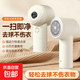 【6葉鋼刀】毛球修剪器小米同款剃毛器刮毛器粘毛器家用充電式剃毛機去毛球神器衣服刮毛器 奶油白【充電款】 6葉精鋼刀頭