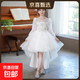 高端女童禮服公主裙秋季2025新款女孩走秀演出裙子秋裝兒童公主裙 2766白色長(cháng)袖 160