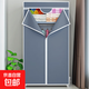 簡(jiǎn)易衣柜單開(kāi)門(mén)組合布衣柜單人衣柜租房宿舍收納柜宿舍寢室衣柜 銀灰色【長(cháng)70寬45高155】