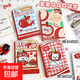 可愛(ài)蘋(píng)果A7筆記本ins風(fēng)口袋本學(xué)生可愛(ài)迷你小本子便攜空白記事本 【多多果+蘋(píng)果狗】空白記事本