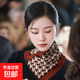 新款韓版百搭三角圍脖防寒保暖護頸脖套保暖圍巾女冬季套頭假領(lǐng)子 焦糖千鳥(niǎo)格 1條