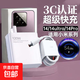 適用小米15Pro充電器120W快充頭紅米K50至尊版 k60pro閃充note11/12pro+充電頭小米MIX4 XM【120w快充頭+快充線(xiàn)】 1.5米