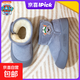 汪汪隊立大功（PAW PATROL）兒童雪地靴冬季室內防滑男孩棉鞋保暖棉靴女童小孩包跟靴子 淺灰色 16 鞋內長(cháng)16cm