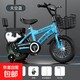【京東物流】?jì)和孕熊?chē)12-14-18寸童車(chē)3-5-8歲男女孩腳踏單車(chē) 16寸 豪華天空藍
