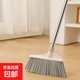 掃把簸箕套裝組合家用鬃毛掃地笤帚不粘頭發(fā)神器魔術(shù)捎把掃帚套裝 單掃把