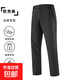 鳥(niǎo)家平替加絨軟殼沖鋒褲男女戶(hù)外運動(dòng)保暖防風(fēng)防水登山褲情侶長(cháng)褲 黑色P26618 2XL 160-180斤