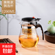 飄逸壺泡茶壺耐熱高溫玻璃沏茶過(guò)濾內膽沖茶器家用茶具套裝 飄逸杯1200mL1個(gè)