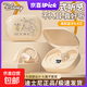 迪士尼（Disney） HIFI無(wú)損音質(zhì)太空艙超長(cháng)續航小巧便攜游戲低延遲蘋(píng)果安卓手機適用掛耳式藍牙耳機 維尼熊【5.4藍牙+通話(huà)降噪】