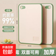 【出口轉內銷(xiāo)】小麥秸稈切菜板家用雙面加厚砧板防霉案板水果專(zhuān)用 綠色38*26cm中號