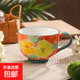 大容量陶瓷杯早餐碗燕麥牛奶杯女生禮物水杯伴禮物 春色滿(mǎn)園 綠橙色