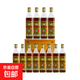 紹興工藝黃酒手工五年陳花雕酒500ml*12整箱半干型 一級品質(zhì)老酒 13%vol  五年陳花雕酒 500mL 12瓶 整箱裝