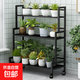 花架陽(yáng)臺置物架階梯式多層植物多肉花盆托架客廳落地式鐵藝花架子 黑紗紋【長(cháng)80寬39.9高100cm】