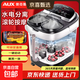 奧克斯（AUX）泡腳桶足浴盆電動(dòng)洗腳盆過(guò)膝深桶加熱全自動(dòng)按摩恒溫實(shí)用生日七夕情人節禮物送媽媽爸爸長(cháng)輩老人 【高配智能款】熏蒸泡+6組太極按摩輪+智能恒溫定時(shí)
