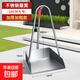 不銹鋼簸箕單個(gè)撮箕家用撮子加厚戳子大號畚斗掃地灰斗鐵皮垃圾鏟 不銹鋼圓管簸箕