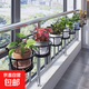 壁掛花架懸掛欄桿花架鐵藝加粗陽(yáng)臺護欄吊籃綠蘿架多肉花盆掛架子 懸掛花架【3個(gè)裝】黑