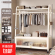 掛衣架落地臥室內家用簡(jiǎn)易衣帽柜輕奢可移動(dòng)客廳陽(yáng)臺曬晾衣服架子 120CM奶白【頂層置物款+防塵儲物柜】