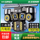 AOC攝影機攝像頭家用監控器360度無(wú)死角室外太陽(yáng)能攝像頭手機記錄監控器無(wú)死角全彩夜視小米?？?單板快充-三鏡頭全手機控制太陽(yáng)能監控-無(wú)死角夜視 64G長(cháng)循環(huán)錄像+6000K極清畫(huà)質(zhì)+跟蹤警報對講