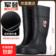 鋼頭雨鞋男高筒防砸防刺穿四季款水鞋工地安全防護鞋加厚勞保雨靴 高筒鋼頭鋼底 42