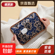 ?3C防爆?電熱水袋 充電暖手寶 國風(fēng)絲光暖腰暖腹暖手暖腳熱水寶 【高級絲光】寶石藍【國風(fēng)新款】溫度更高