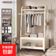 掛衣架落地臥室內家用簡(jiǎn)易衣帽柜輕奢可移動(dòng)客廳陽(yáng)臺曬晾衣服架子 60CM奶白【頂層置物款+防塵儲物柜】