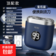 電動(dòng)剃須刀飛利浦平替（PHIIPS）2025新款男士正品德系家電神器理發(fā)器送禮小鋼炮便攜式充電刮胡刀 藍-頂配-40核芯36萬(wàn)轉-36葉刀頭
