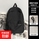 雙肩包男士簡(jiǎn)約大容量電腦背包女休閑日系初中生高中大學(xué)生書(shū)包男 黑色升級加大號【高46寬14長(cháng)37】