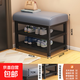換鞋凳家用可坐鞋柜坐凳一體入戶(hù)門(mén)鐵藝輕奢高級感穿鞋凳進(jìn)門(mén)鞋架 黑架-灰40