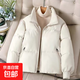 棉服女2025冬季新款韓版寬松百搭立領(lǐng)外套小個(gè)子棉衣ins潮 米白色 M 100-115斤