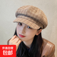 英倫復古格子八角帽女秋冬季顯臉小畫(huà)家帽日系百搭貝雷帽鴨舌帽 卡其色 均碼
