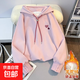 女童衛衣2025新款春秋大童洋氣小女孩韓版秋冬連帽衫時(shí)髦加絨上衣 粉色【連帽衛衣衫】加絨款 160 適合身高150cm左右