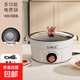 電火鍋電煮鍋電炒鍋火鍋專(zhuān)用鍋多功能料理電熱鍋一體電火鍋蒸煮電鍋鴛鴦鍋涮肉鍋家用3-4個(gè)人 【萬(wàn)利達】旋鈕三檔不粘鍋 【萬(wàn)利達】28CM不粘鍋【啥都能煮】巨大