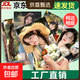 【柯達品牌相紙】洗照片照片打印定制高清洗手機里的照片做成相冊沖印ins風(fēng)3456寸情侶旅游生日禮物 【柯達光面】塑封 100張6寸
